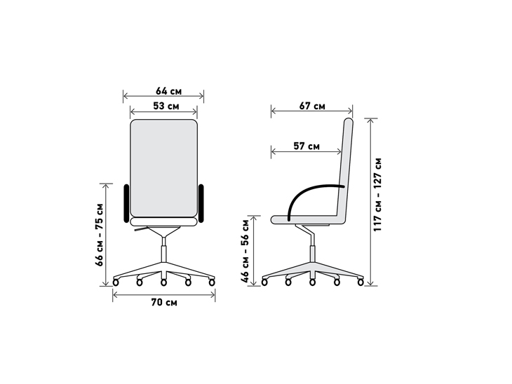 Chair A chaira_.jpg
